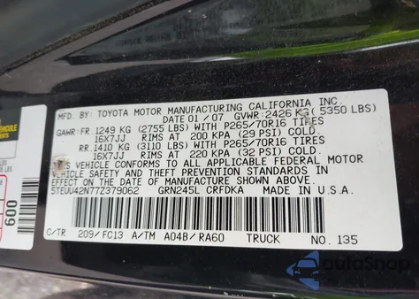 2007 Toyota Tacoma Base V6 из США, поврежденный, VIN 5TEUU42N77Z379062